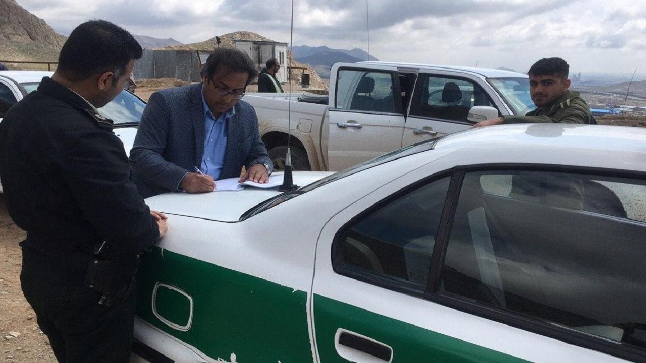 تعطیلی یک واحد معدنی در آبیک