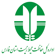 افزایش آتش سوزی در عرصه های طبیعی فارس