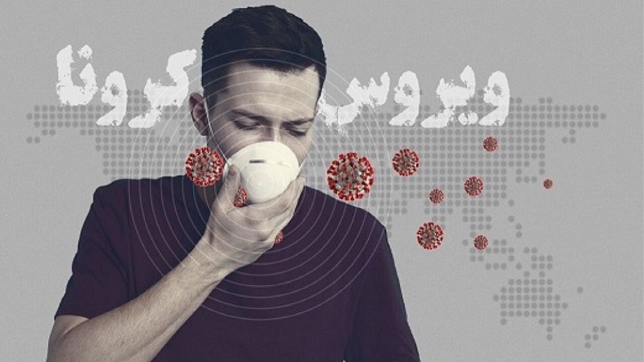 ۸۲ درصد بیماران مبتلا به کرونا در سمنان بهبود یافتند