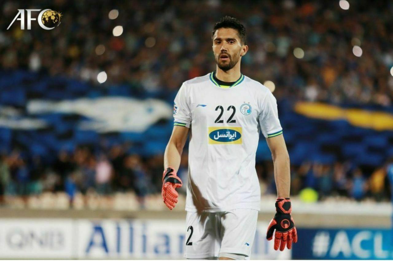 5 دروازه&zwnj;بان برتر ایران از نگاه AFC