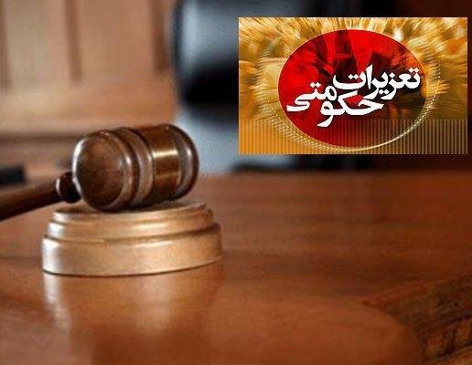 تشکیل ۱۳۰ فقره پرونده تخلفاتی مرتبط با کرونا در آذربایجان‌شرقی
