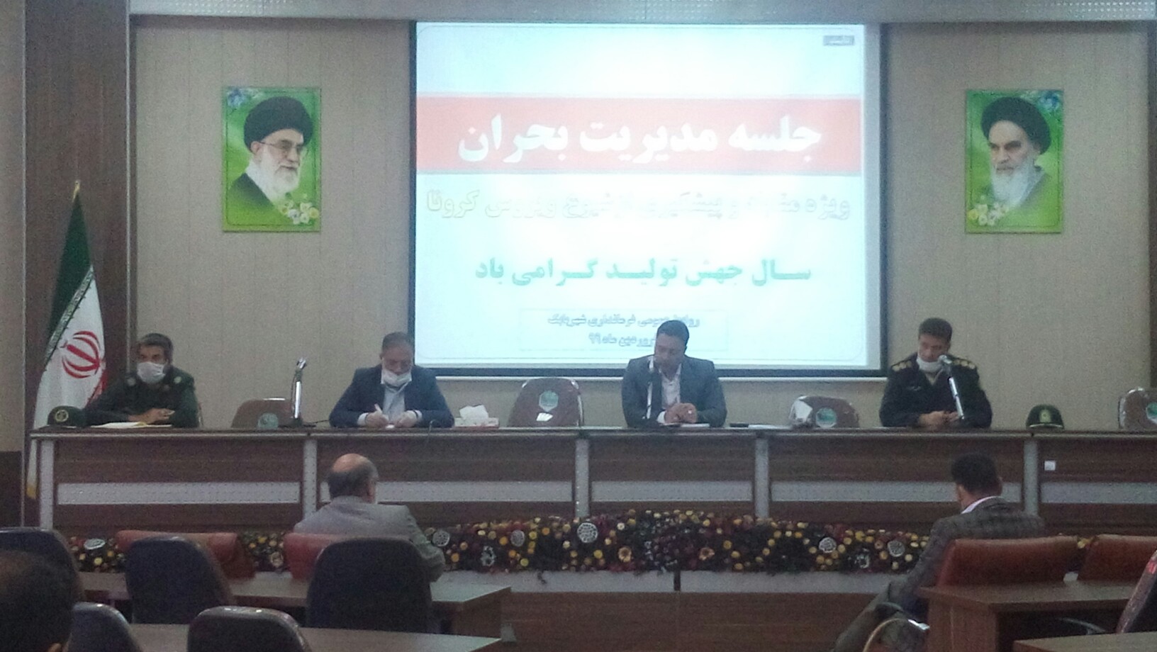 جمع آوری ایست&zwnj;های بازرسی ورودی&zwnj;های شهربابک