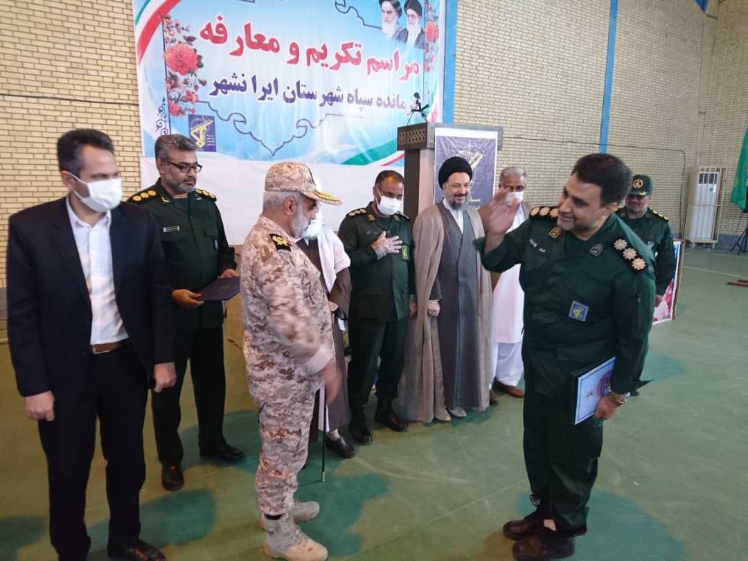 فرمانده جدید سپاه شهرستان ایرانشهر معرفی شد