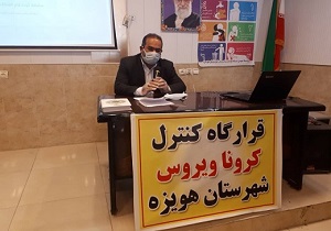 ماندن در خانه، بهترین و آسان ترین راه برای مقابله با کرونا