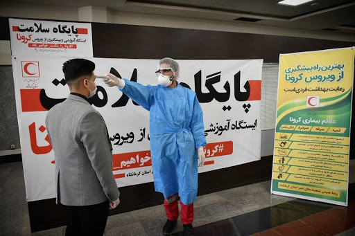 بیش از ۸۸۷ هزار نفر تب‌سنجی شدند