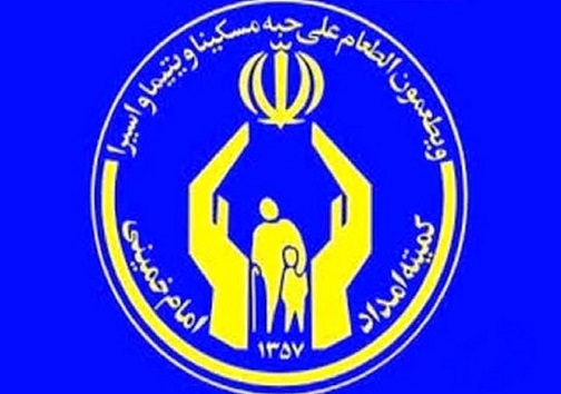 سرخط مهم&zwnj;ترین خبر&zwnj;های سه شنبه بیست وششم فروردین ۹۹ آبادان
