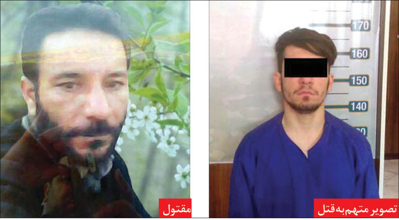 &laquo;قصاص&raquo; فرجام دوئل بر سر عشق خیابانی