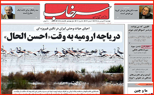 وام یک میلیونی قرض الحسنه شد/ کرونا مچکریم!/قیمت های تلخ در بازار میوه