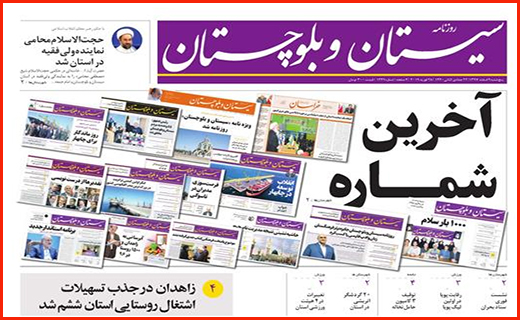 وام یک میلیونی قرض الحسنه شد/ کرونا مچکریم!/قیمت های تلخ در بازار میوه