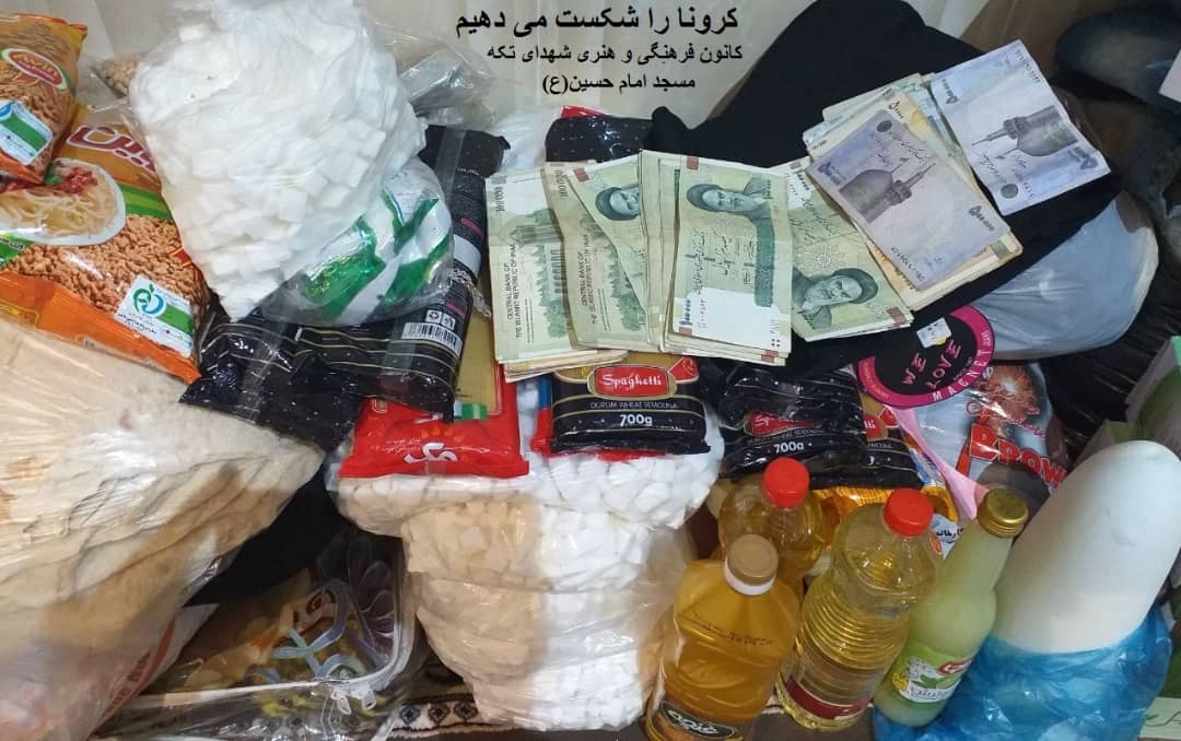 مساجدسنگر مبارزه با کرونا