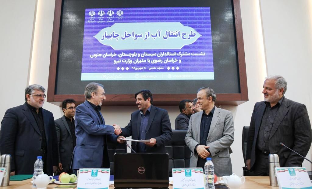 طرح انتقال آب از چابهار چقدر از بار مشکلات خراسان رضوی می&zwnj;کاهد؟