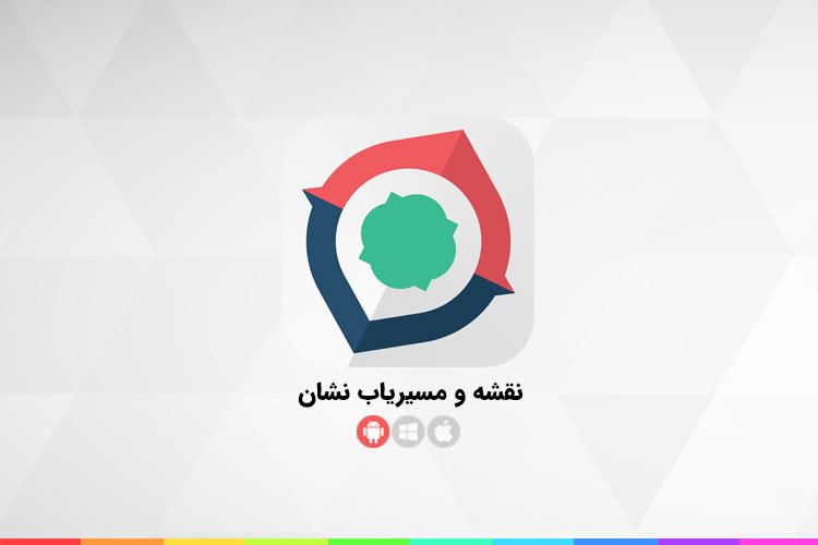 گزارش نقشه و مسیریاب نشان از نوروز ۹۹: کاهش ۷۱ درصدی مسافرت&zwnj;ها