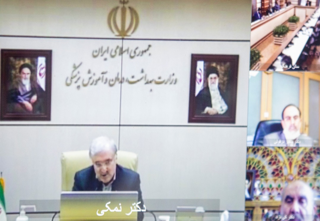 وزیر بهداشت