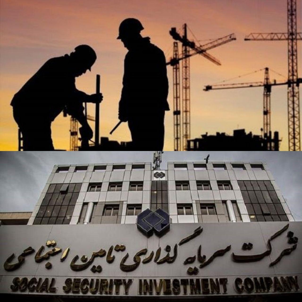 بورسی شدن شستا به نفع بازنشستگان است؟
