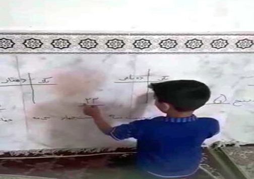 راهکار جالب معلم خوزستانی برای نداشتن اینترنت دانش آموزانش