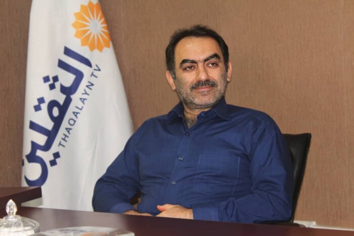 تشریح برنامه‌های شبکه تلویزیونی جهانی ثقلین در رمضان ۹۹/ از پخش تلاوت قرآن تا نمایش‌های ۱۸۰ ثانیه‌ای