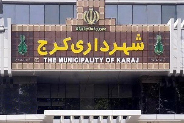البرزی&zwnj;ها! با دلارام مشاوره رایگان بگیرید