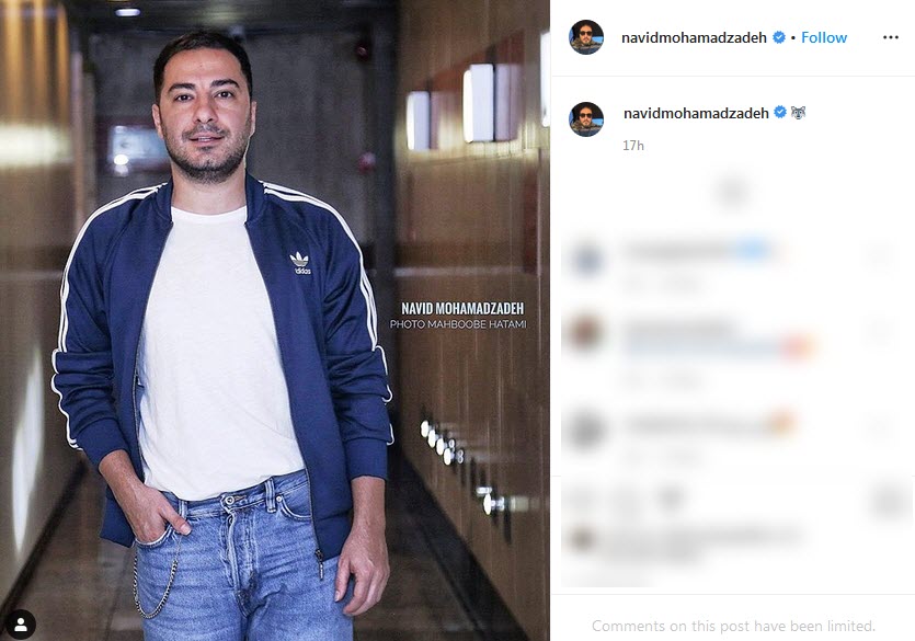 پوشش جدید نوید محمدزاده در اینستاگرام؛ تمجید بازیگر «زیر آسمان شهر» از سعید آقاخانی پوشش جدید نوید محمدزاده در اینستاگرام؛ تمجید بازیگر «زیر آسمان شهر» از سعید آقاخانی