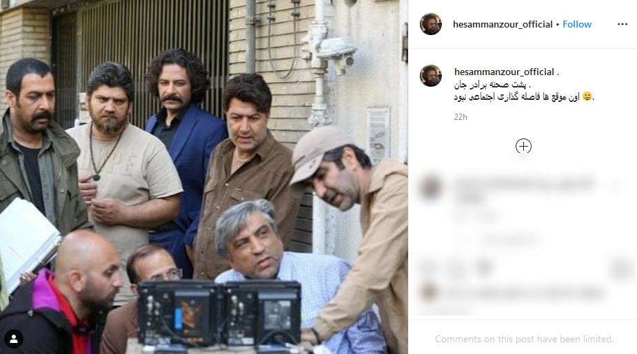 پوشش جدید نوید محمدزاده در اینستاگرام؛ تمجید بازیگر «زیر آسمان شهر» از سعید آقاخانی پوشش جدید نوید محمدزاده در اینستاگرام؛ تمجید بازیگر «زیر آسمان شهر» از سعید آقاخانی