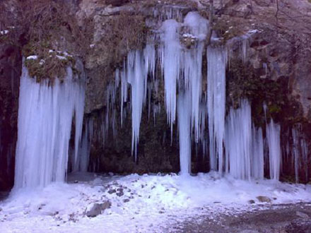 سفر به ییلاق ارتکند
