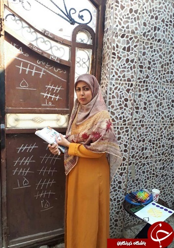 از کلاس درس تا کارگاه تولید ماسک/یک آموزگار زندگی خود را در اوضاع کرونایی روایت می&zwnj;کند