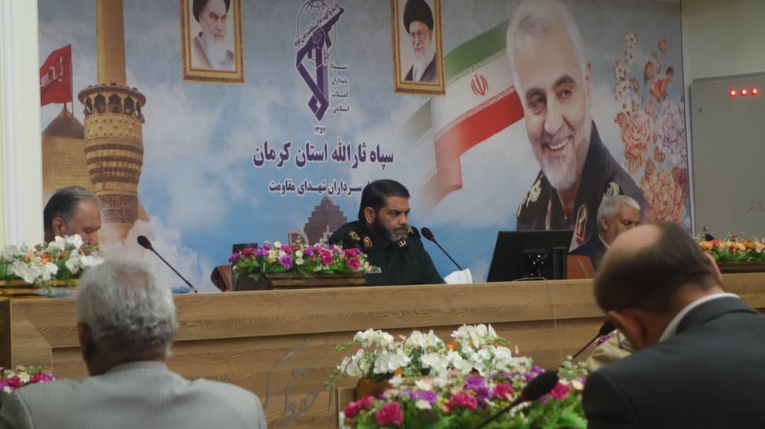 ساخت موزه حاج قاسم در کرمان