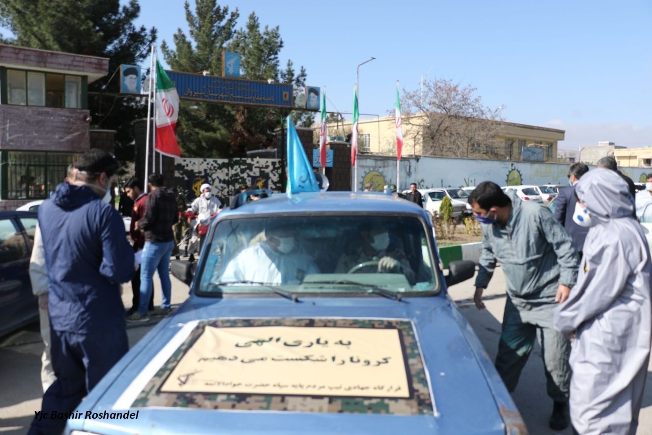 رزمایش بیولوژیک ضدعفونی شهر شیروان + تصاویر
