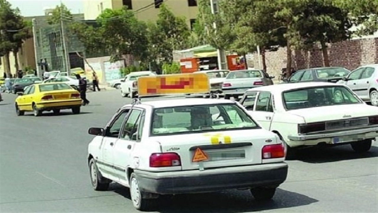 ادامه تعطیلی آموزشگاه‌های رانندگی در اصفهان تا اطلاع ثانوی