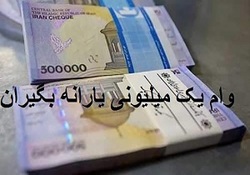 کرونا ویروس چگونه سلول‌های بدن را از پای در می‌آورد؟ + فیلم