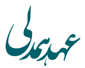 مردم زرند برای کمک رسانی، قرار همدلی گداشتند