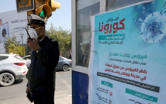 تمدید ممنوعیت رفت و آمد در عراق تا آغاز ماه مبارک رمضان