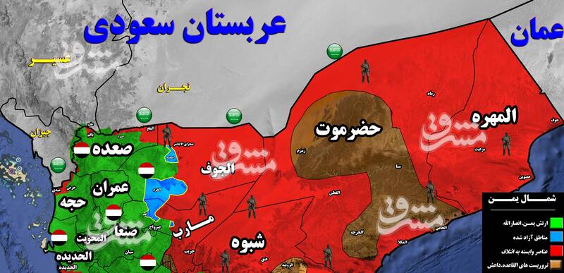رمز شکست دیوار دفاعی ائتلاف سعودی در استان مارب/ شاه کلید آزادی قلب یمن در دستان چه کسی است؟