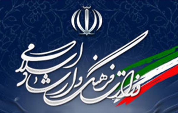 آغاز فعالیت آموزشگاه‌های آزاد هنری با رعایت دستورالعمل‌های وزارت بهداشت