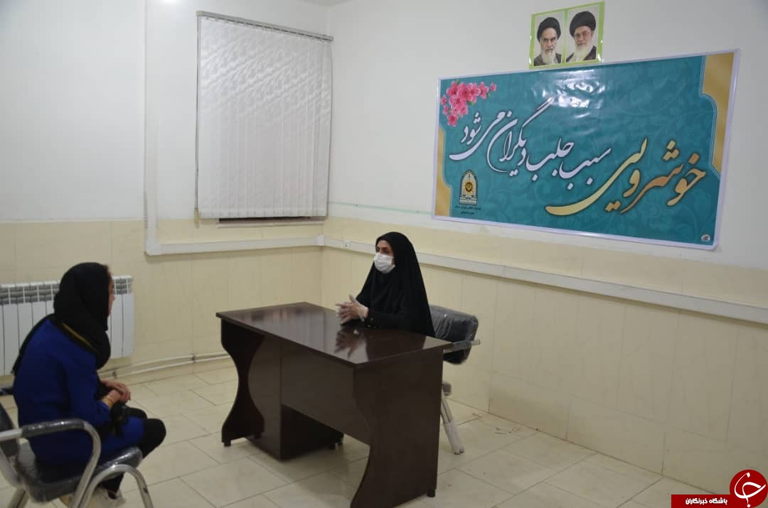 افتتاح مرکز خدمات روانشناسی و مشاوره آرامش در سیرجان
