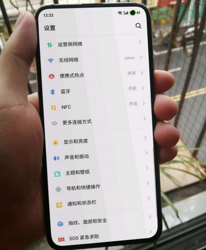 گوشی Meizu 17 با پشتیبانی از 5G آوریل از راه می&zwnj;رسد