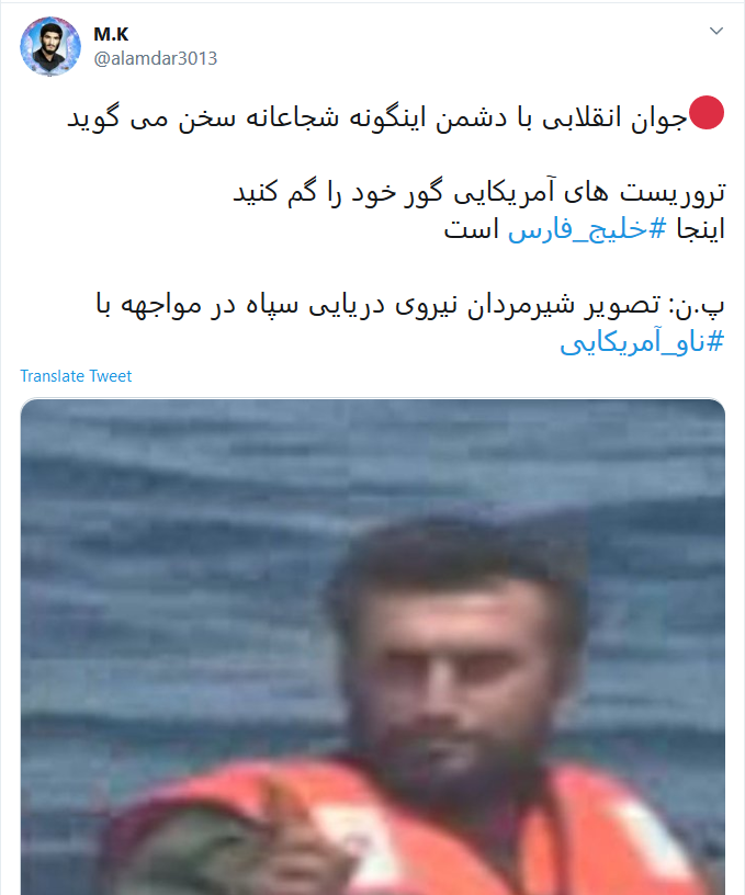 کرونا، ایران را از ویروس تروریست&zwnj;های آمریکایی غافل نمی&zwnj;کند