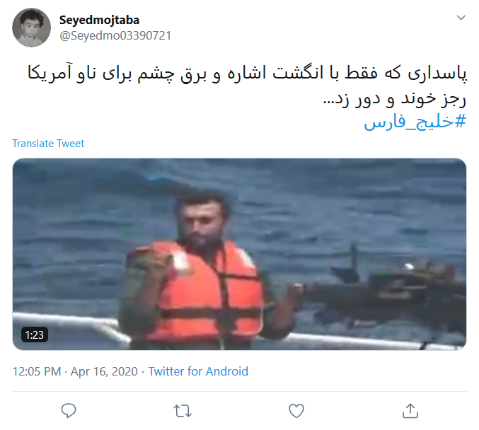 کرونا، ایران را از ویروس تروریست&zwnj;های آمریکایی غافل نمی&zwnj;کند