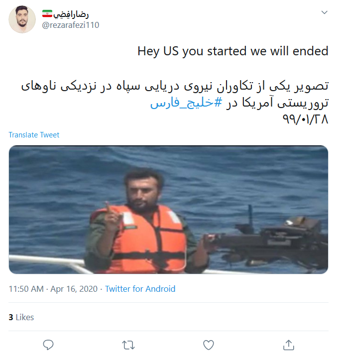 کرونا، ایران را از ویروس تروریست&zwnj;های آمریکایی غافل نمی&zwnj;کند