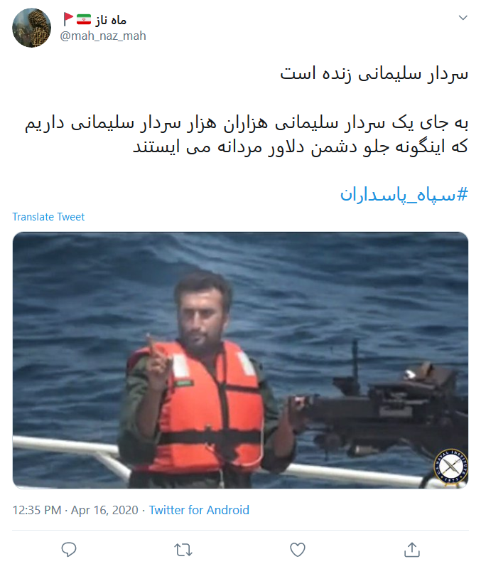 کرونا، ایران را از ویروس تروریست&zwnj;های آمریکایی غافل نمی&zwnj;کند