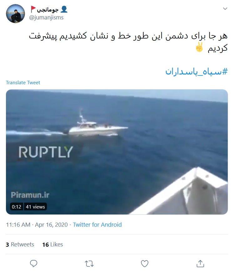 کرونا، ایران را از ویروس تروریست&zwnj;های آمریکایی غافل نمی&zwnj;کند