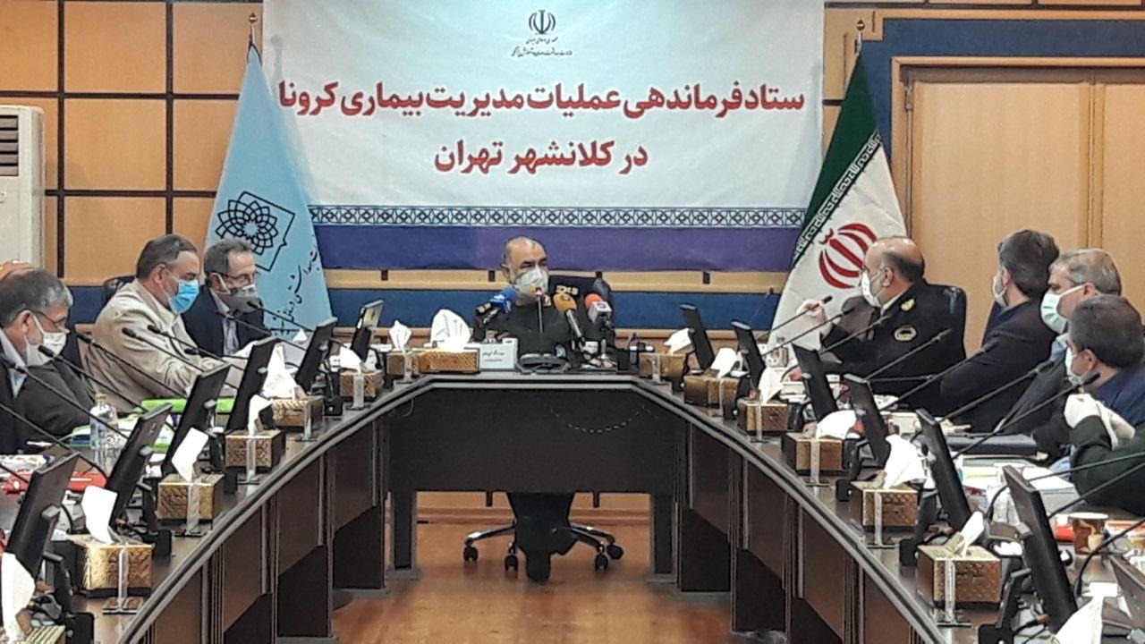 تهیه بسته‌های معیشتی برای سه و نیم میلیون خانوار