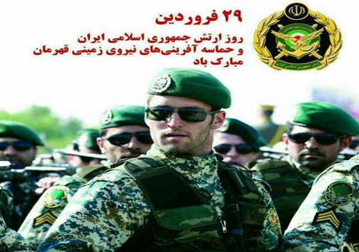 پیام تبریک فرماندار مهاباد به مناسبت روز ارتش