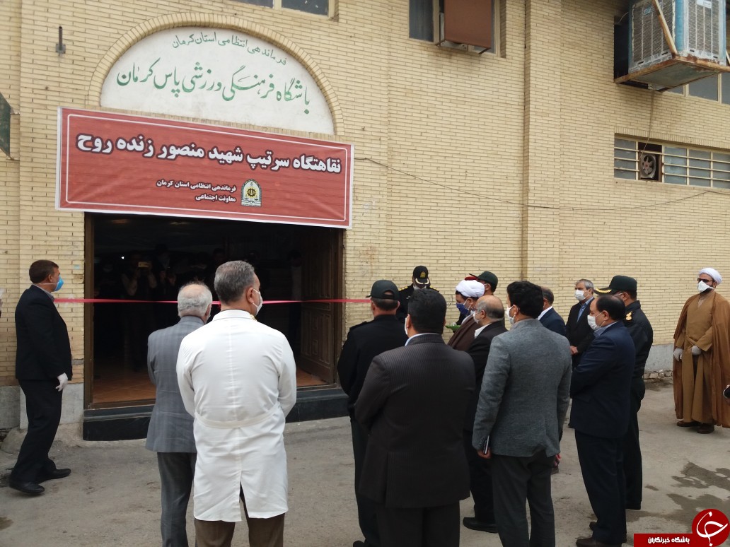 راه اندازی نقاهتگاه ۱۵۰ تختخوابی در کرمان