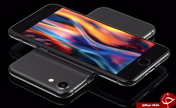 نسل دوم iPhone SE، یک گوشی با مشخصات آیفونهای جدید نسل دوم iPhone SE، یک گوشی با مشخصات آیفونهای جدید