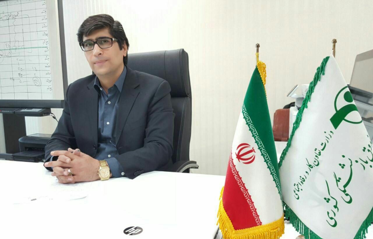 امشب زمان واریز حقوق فروردین بازنشستگان کشوری همراه با افزایش های۹۹