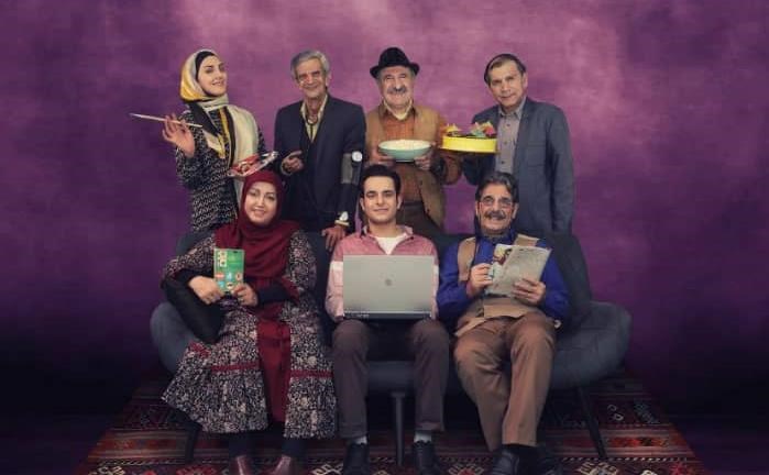 اولین تیزر سریال رمضانی «پدر پسری» رونمایی شد + فیلم