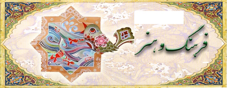 خسارت میلیاردی کرونا به بخش فرهنگ و هنر کرمان