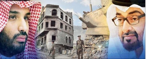 دوئل قاتلان یمنی&zwnj;ها