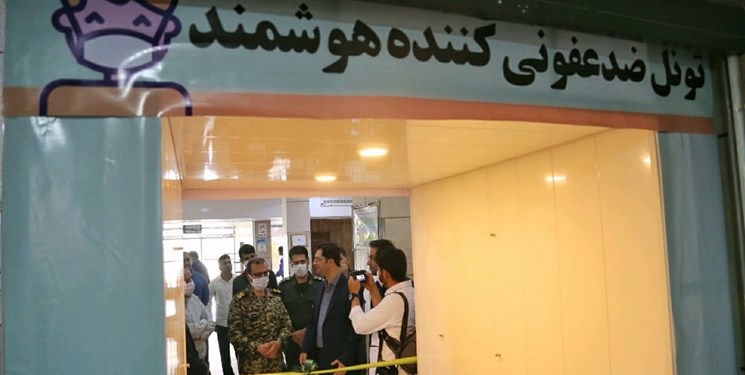رونمایی از تونل هوشمند در لارستان