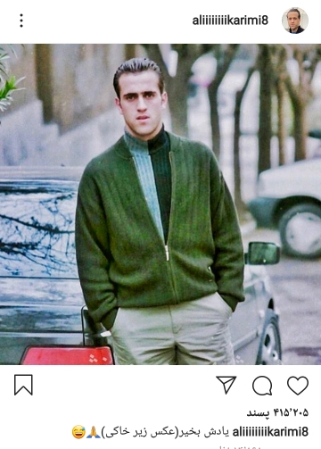 /